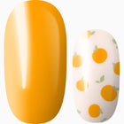 Orange You The Cutest