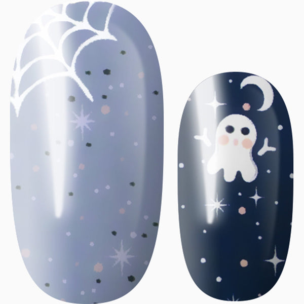 Spooktacular Nights